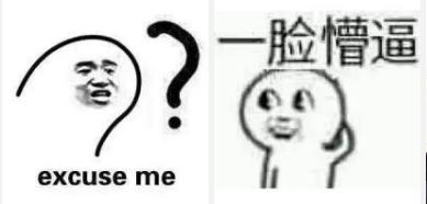 男孩被女友留吻痕丧命,男子和女友接吻差点死亡