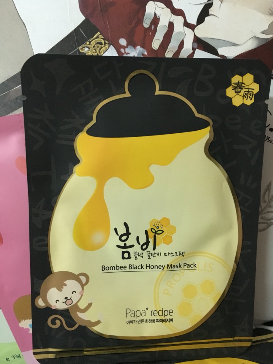 学生吃土必买精华,学生党吃土推荐