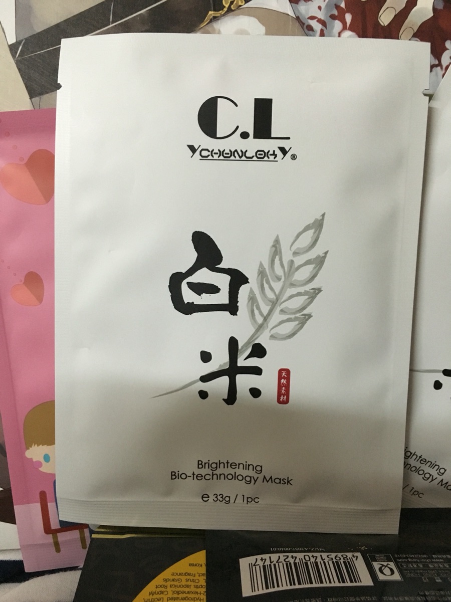 学生吃土必买精华,学生党吃土推荐