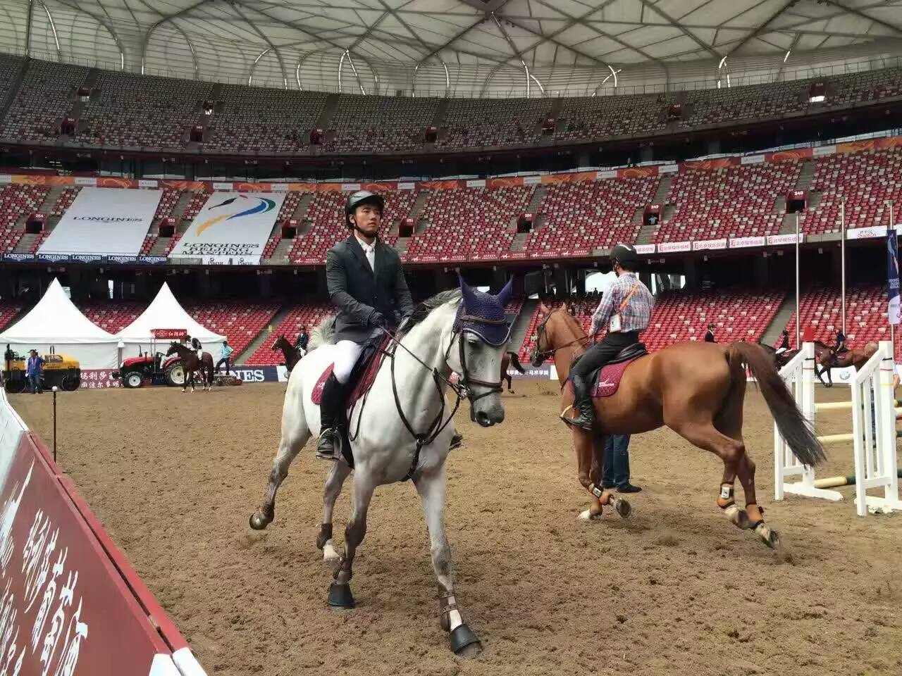 浪琴马术比赛,浪琴国际赛马比赛