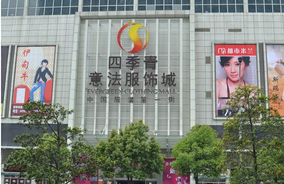 杭州衣服进货哪里最便宜质量又好,杭州四季青进货成本价格表