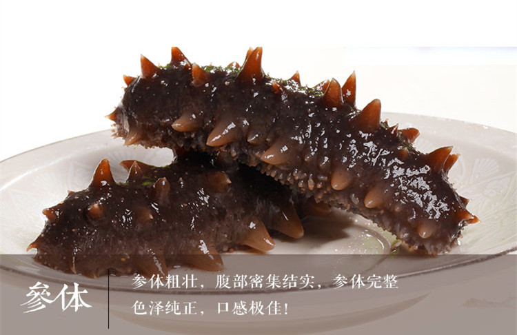 海参道地吃法 (海参好不好吃的秘诀)