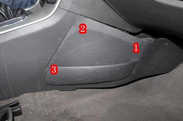 科鲁兹车身控制模块在哪里,11款科鲁兹车身控制模块