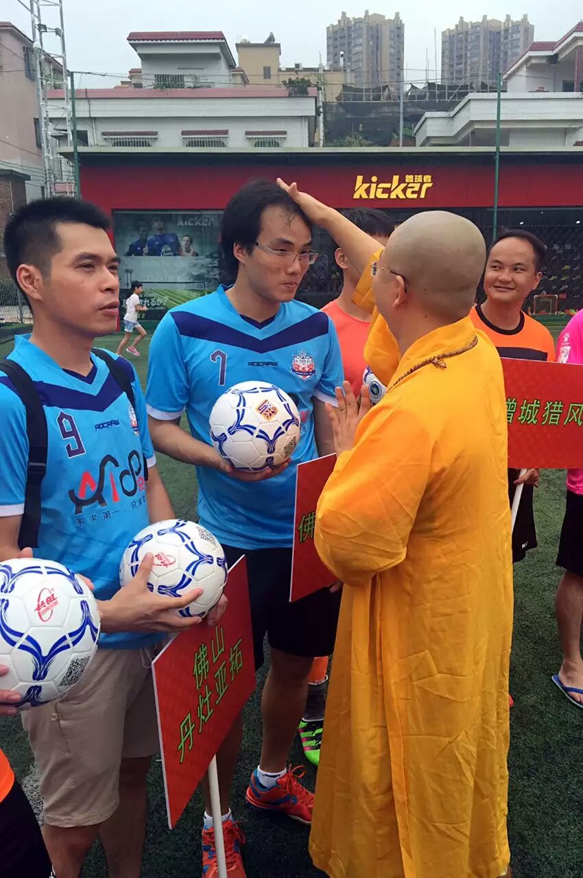 五人足球嘉年华开幕式,广东省五人足球争霸赛