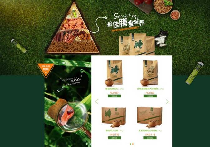 干货logo设计在线,如何让消费者记住你的品牌名字