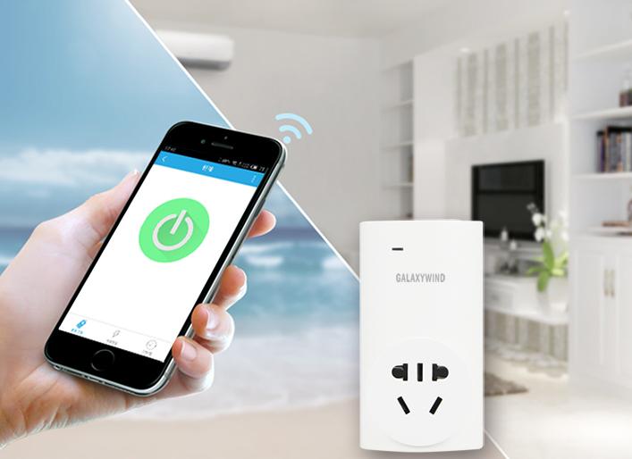 科幻般的生活体验，几步就能实现