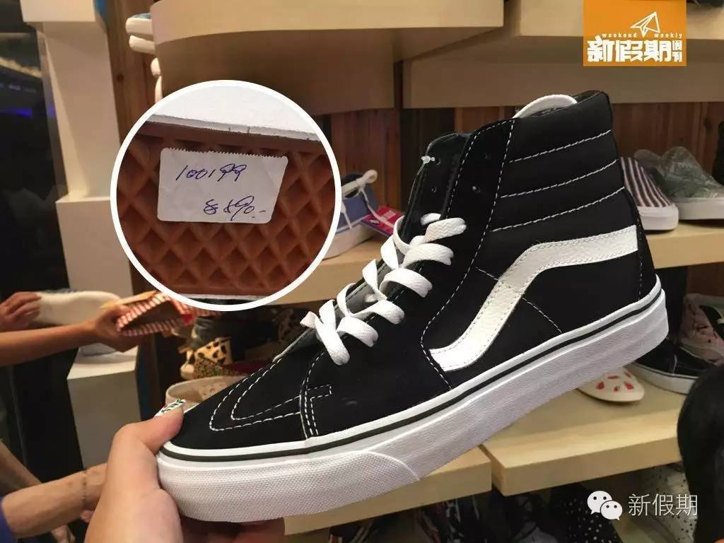 观塘APM鞋店3折！300买到Dr.Martens