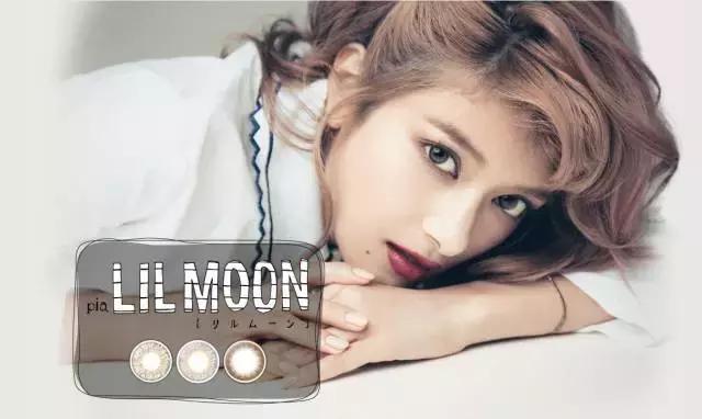 适合大眼妹子戴的美瞳日本牌子的,日本女生都戴什么品牌的美瞳