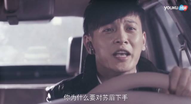 十宗罪张翰全集,十宗罪张翰最后一集