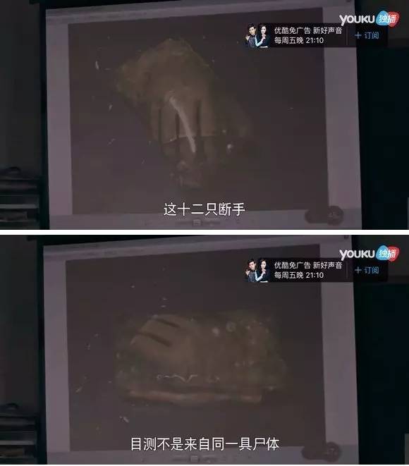 十宗罪张翰全集,十宗罪张翰最后一集