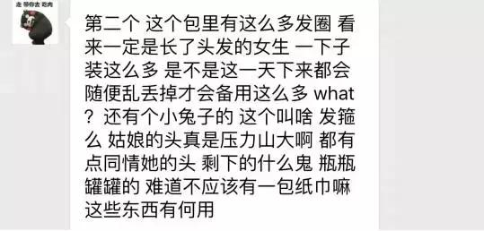 女士包包分类,女生包包分类有多少种