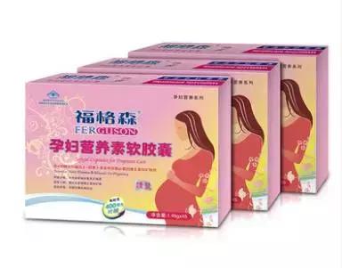 孕期每天补充0.8毫克叶酸可以吗 (孕期叶酸补充剂量是多少微克)