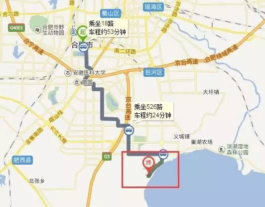 准备好你的心跳与尖叫，带你玩转合肥万达乐园