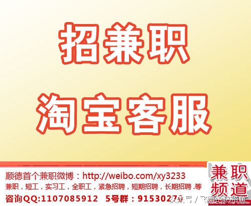 开学季大一新生要警惕的5大骗局,开学防诈要警惕这些骗局