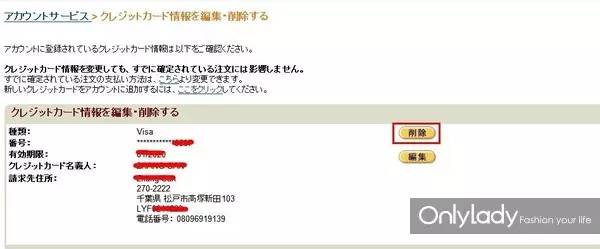 2020年最值得买化妆品日霜,日淘美妆品推荐