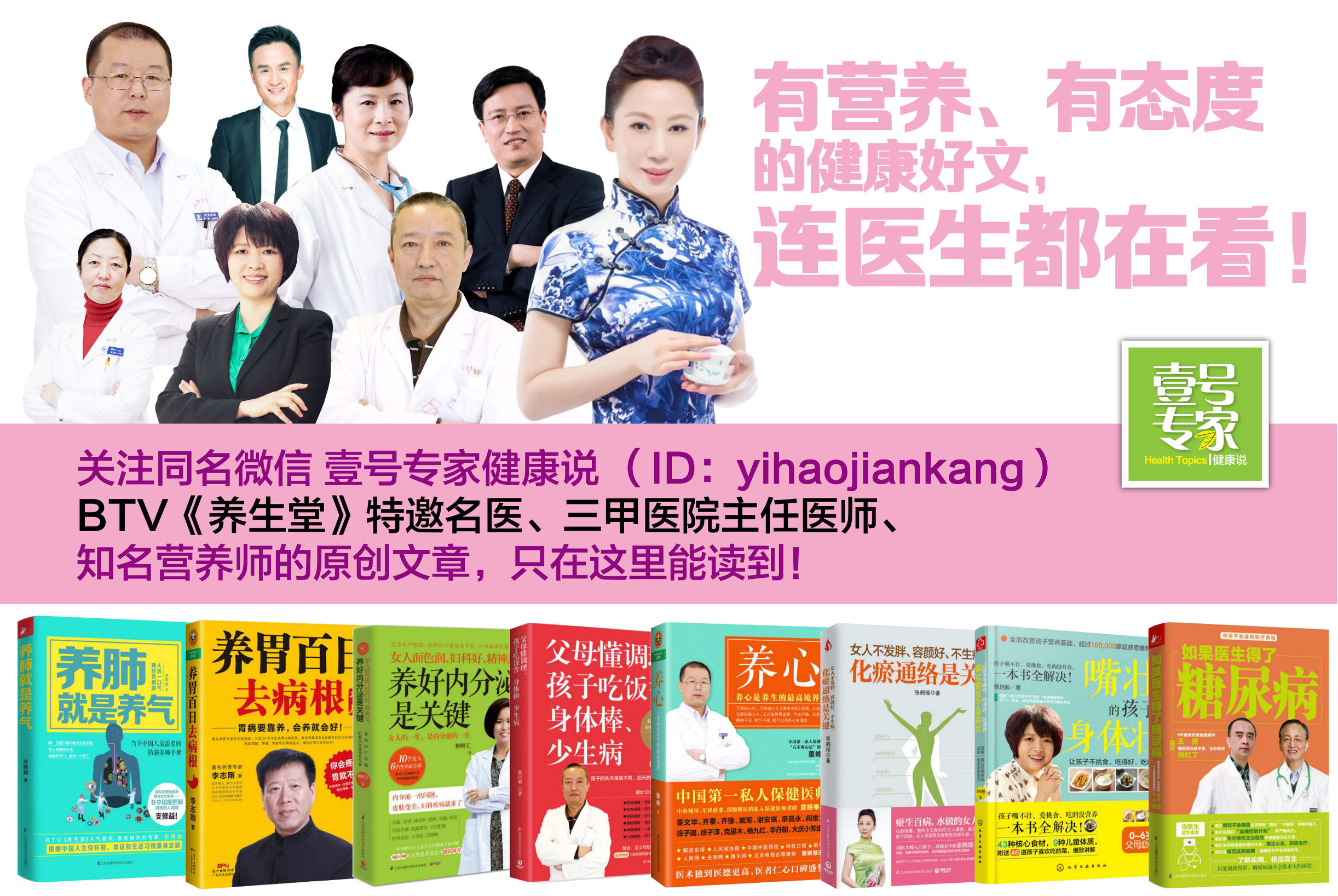 痔疮便秘的偏方,缓解痔疮行之有效的小方法