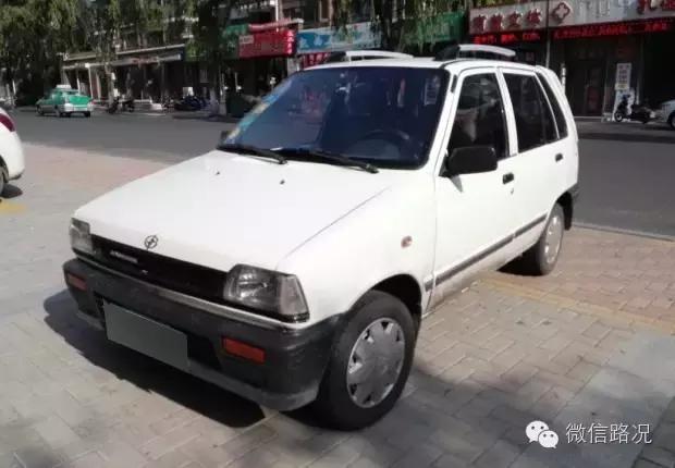 好车不贵经济实惠几千块钱带回家,没骗你原版