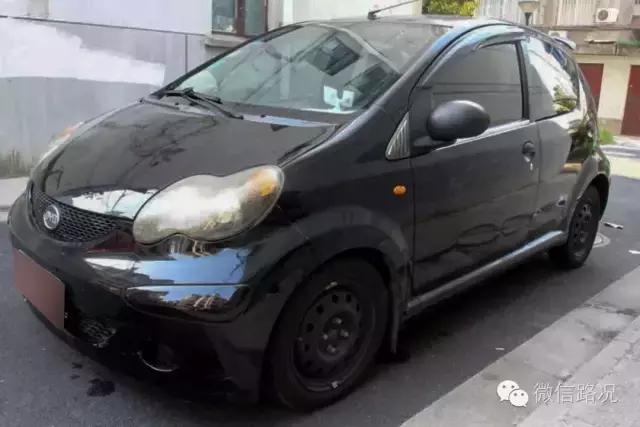 好车不贵经济实惠几千块钱带回家,没骗你原版