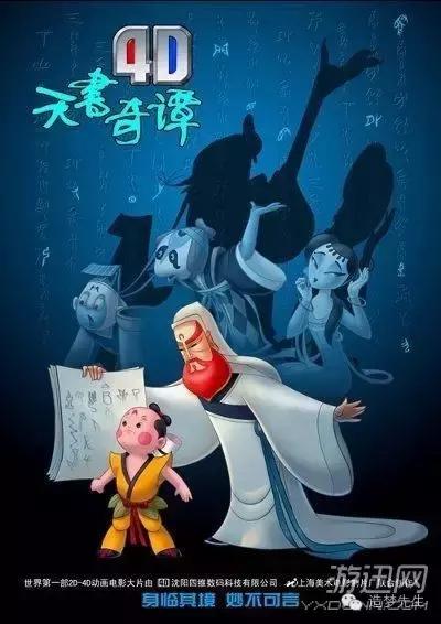 能学习的十大动画片,最值得我们学习的动画片