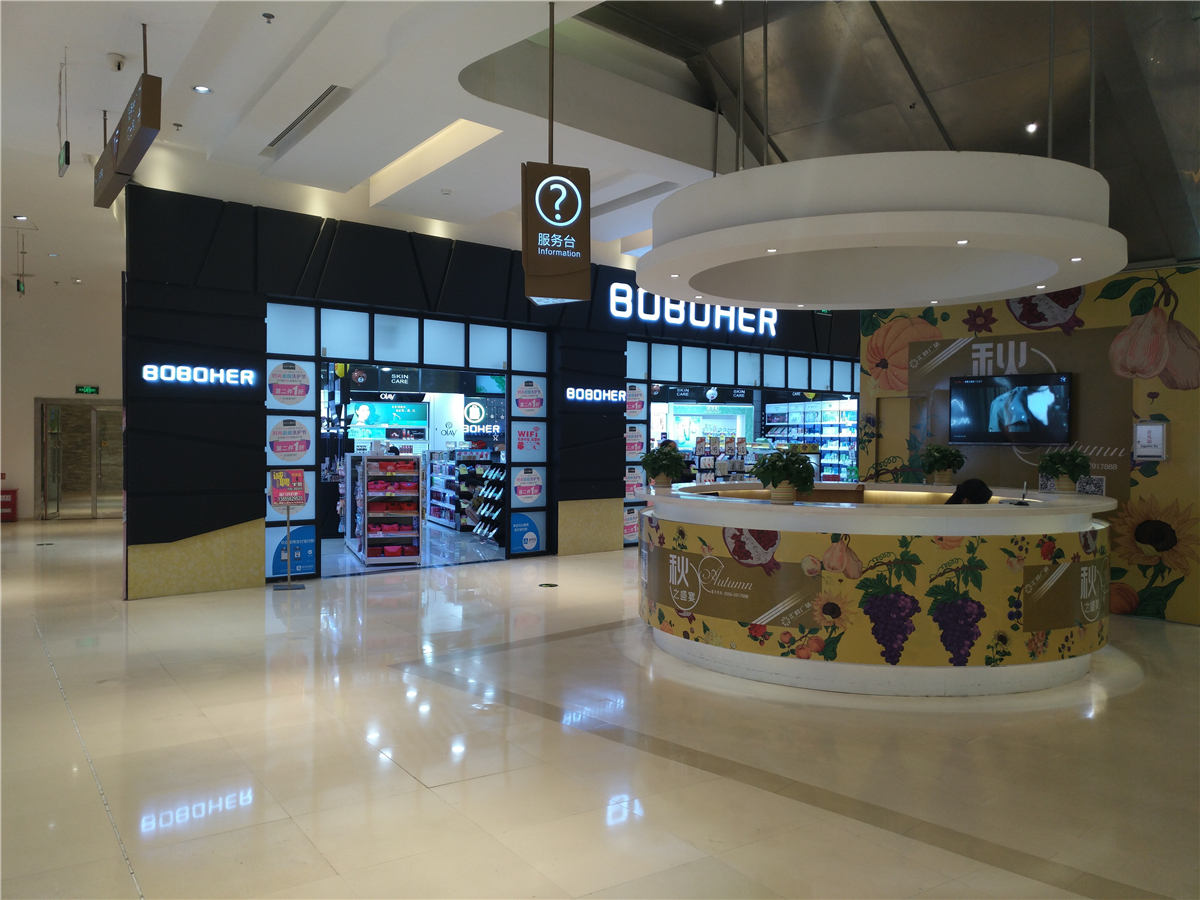 搭载骁龙820，4G+64G，跑分13万！努比亚Z11体验