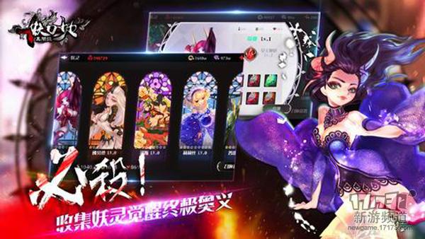 手游期待榜游戏推荐,手游期待榜2022前十名抖音小游戏