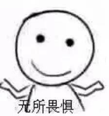 我先挣他一个亿,我先挣他一个亿什么意思