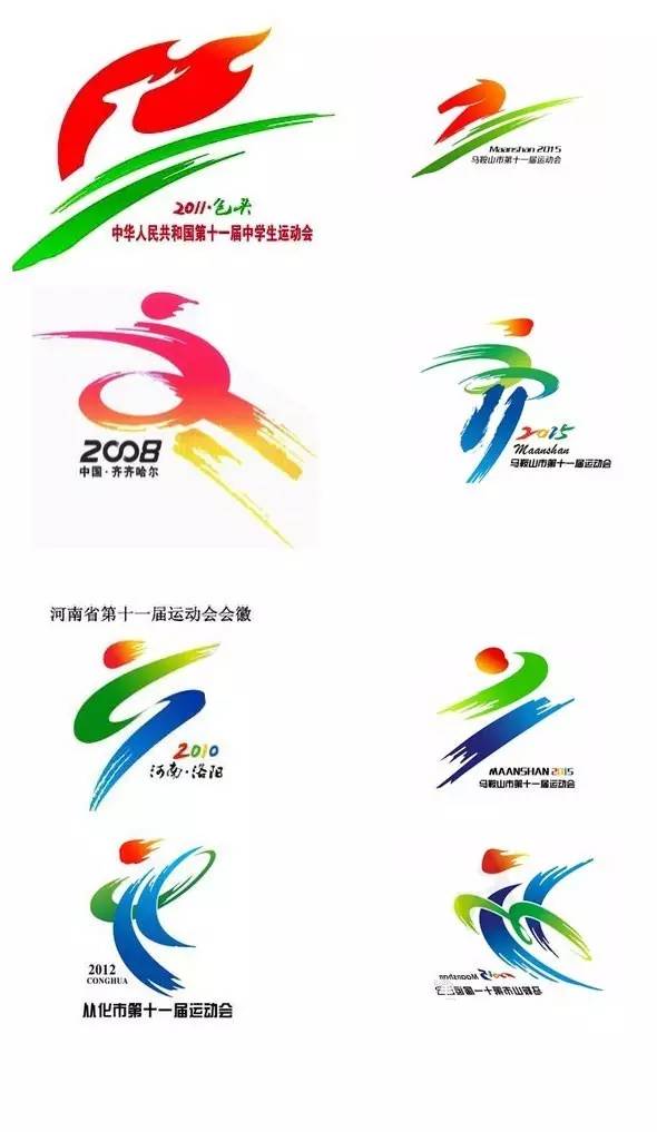 为什么不建议做征集计划,为什么不建议用征集志愿