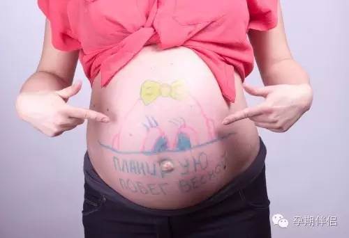 宝宝胎动是舒服还是不舒服,胎动宝宝是舒服还是不舒服