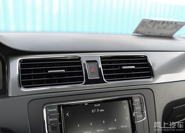 上汽大众桑塔纳最新报价优惠多少,大众桑塔纳新款即将上市多少钱