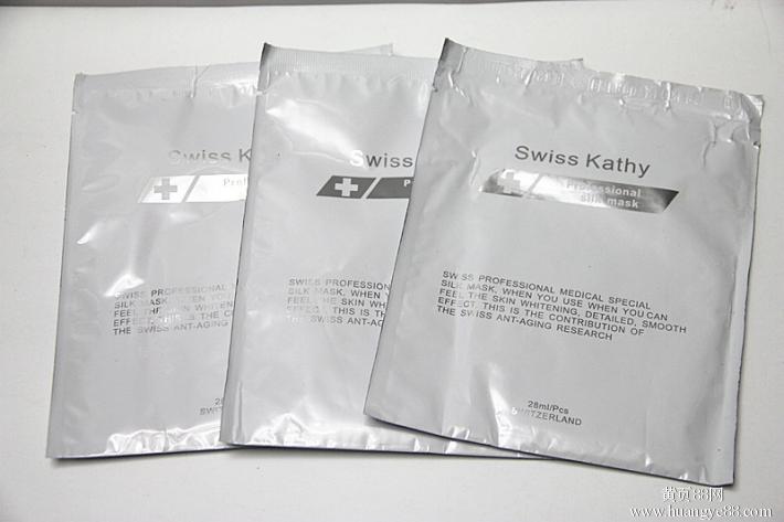 gik面膜和蓝药丸面膜对比,真实评测100款面膜实际效果好