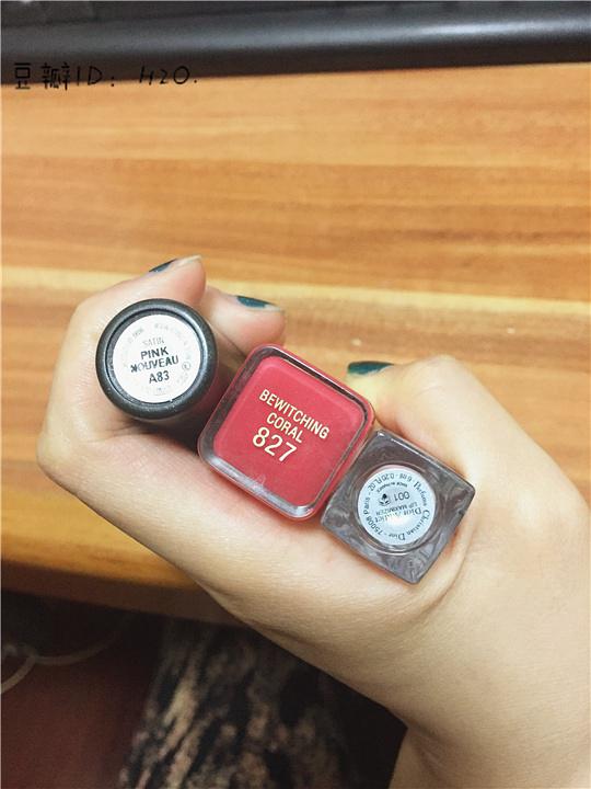 精致妆化妆教程,美妆教程日常化妆心机妆