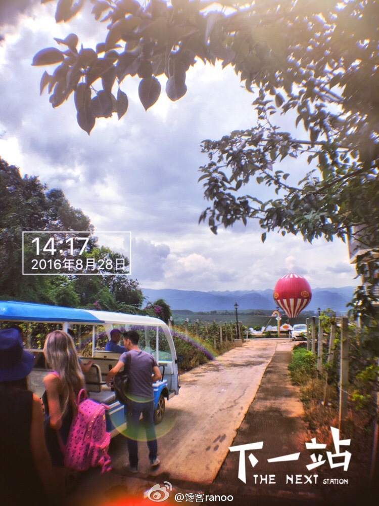 馋嘴之旅|与网红同行醉美云南弥勒红酒庄