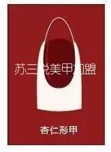 美甲半永久如何做好,美甲半透中长