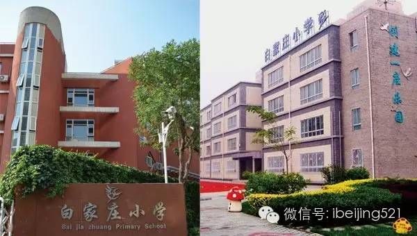 北京市幼升初可以择校吗,2020年北京私立学校幼升小招生