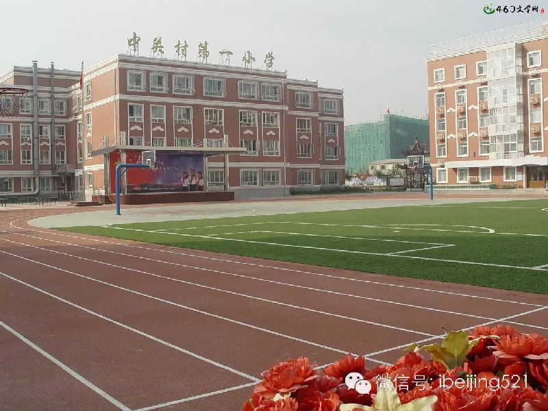 北京市幼升初可以择校吗,2020年北京私立学校幼升小招生