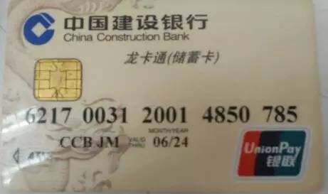 渐冻症罕见病男孩,男子身患渐冻症