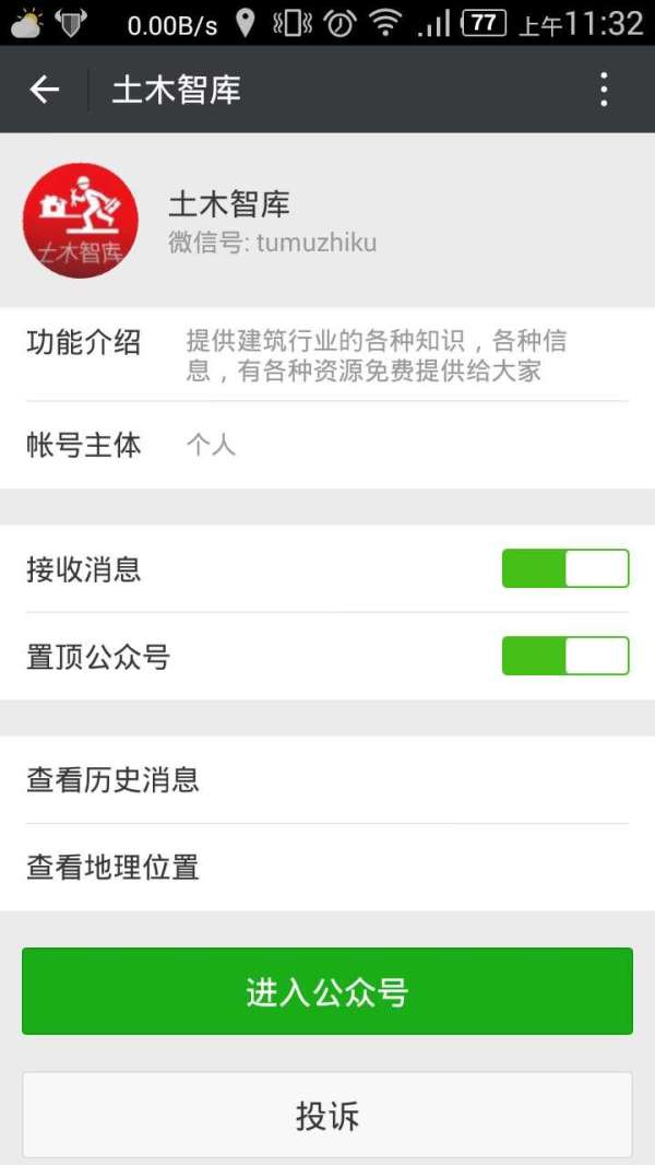 cad2020菜单栏工具栏怎么调出来,浩辰cad菜单栏和工具栏怎么调出来