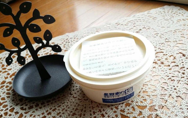 不要让脏脏的皮肤影响你的素颜,不要让脏脏的皮肤影响你的颜值