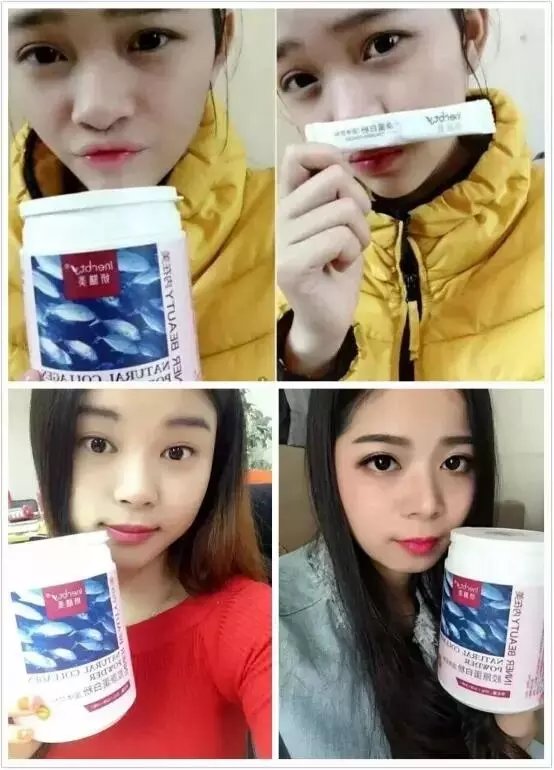 维昔老师分享，为什么那么多人都爱胶原蛋*粉白**呢？