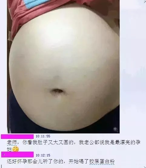 维昔老师分享，为什么那么多人都爱胶原蛋*粉白**呢？