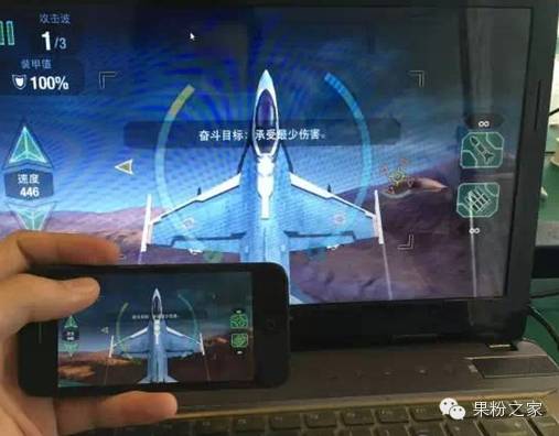 iphone如何屏幕录像,iphone手机屏幕录像