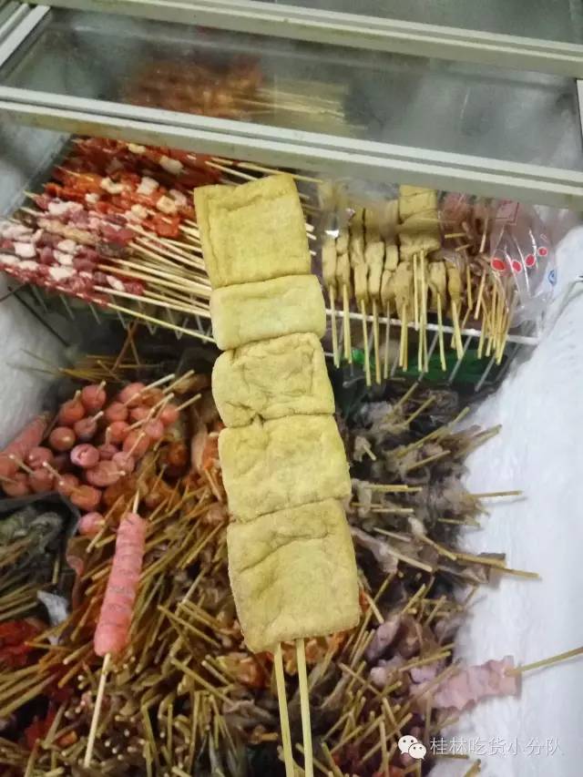 妗傛灄楹昏荆涓插摢瀹舵渶濂藉悆,妗傛灄楹昏荆涓蹭覆鐏攨