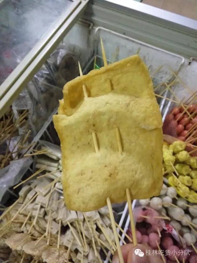 妗傛灄楹昏荆涓插摢瀹舵渶濂藉悆,妗傛灄楹昏荆涓蹭覆鐏攨