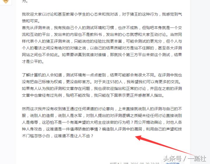 thinkpad怎样,联想笔记本和thinkpad