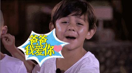 扒一扒原生家庭,扒一扒明星的家