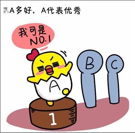 平胸男生有什么好处,平胸对男生有吸引力吗