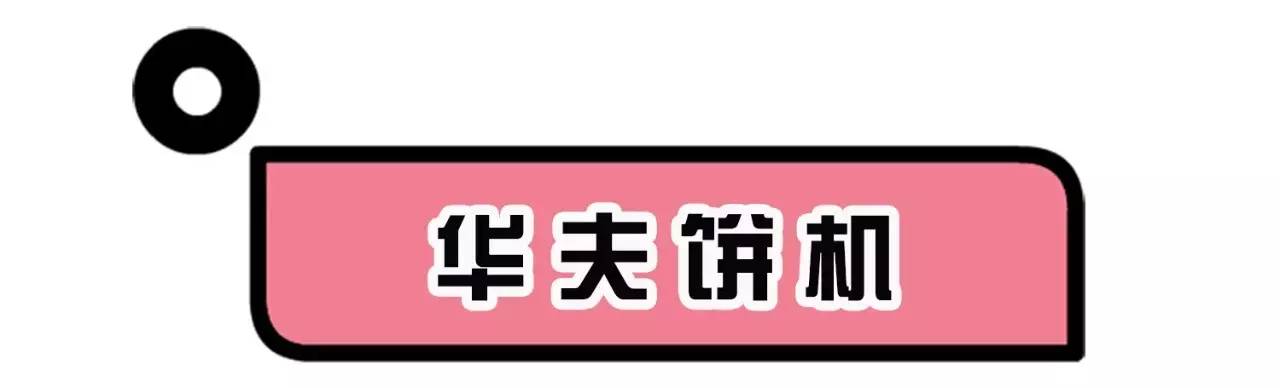 控制不住自己吃零食，懒得运动又不想长胖怎么办？