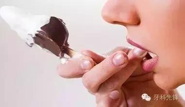 一般多长时间洗一次牙比较合适,牙到底洗还是不洗好