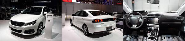 成都车展4号馆,东风标致车展
