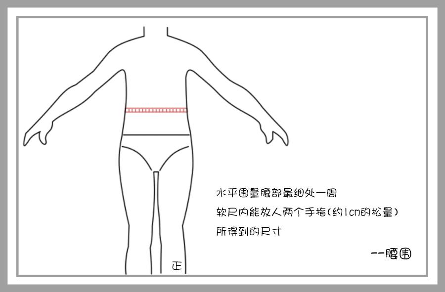 娃的衣服尺寸怎么选合适,给小孩买衣服真的是太难了